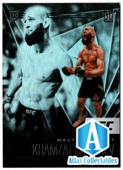 2021 Panini Chronicles UFC MMA Illusions KHAMZAT CHIMAEV #174